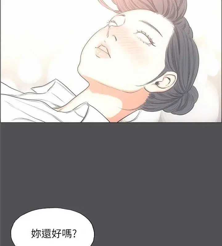 第24話