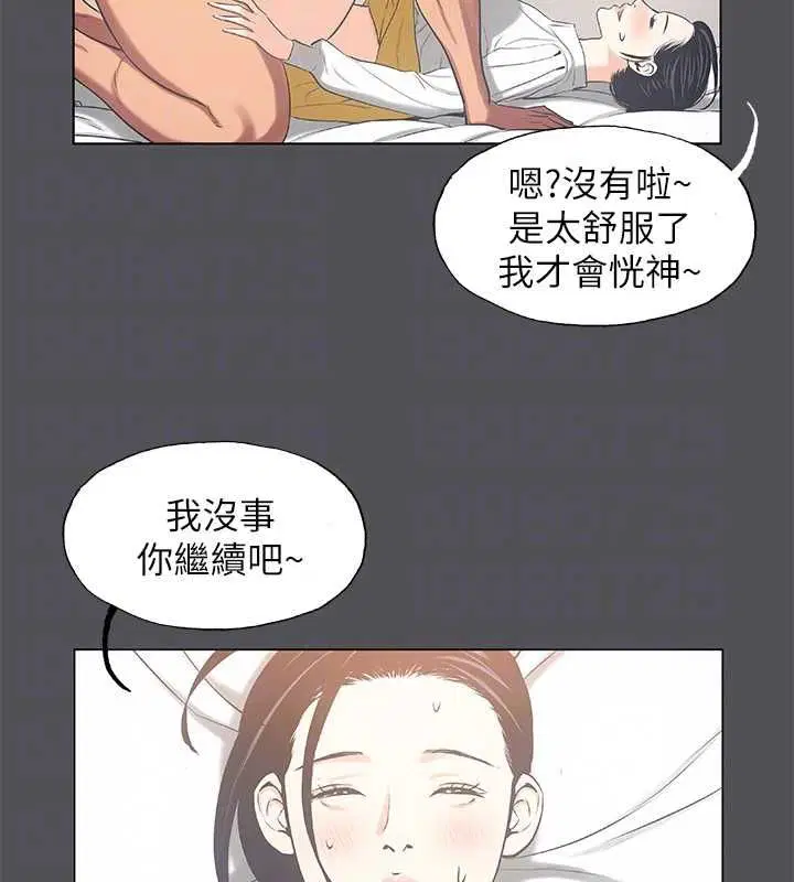 第24話