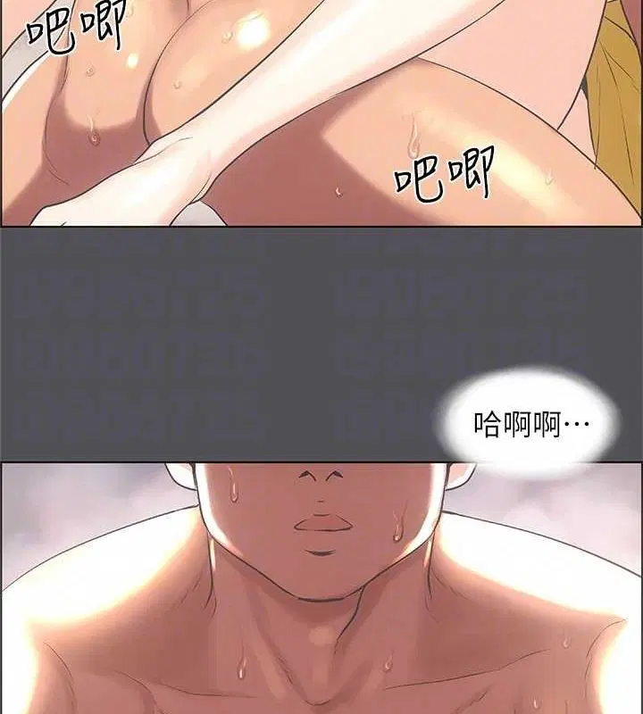 第24話
