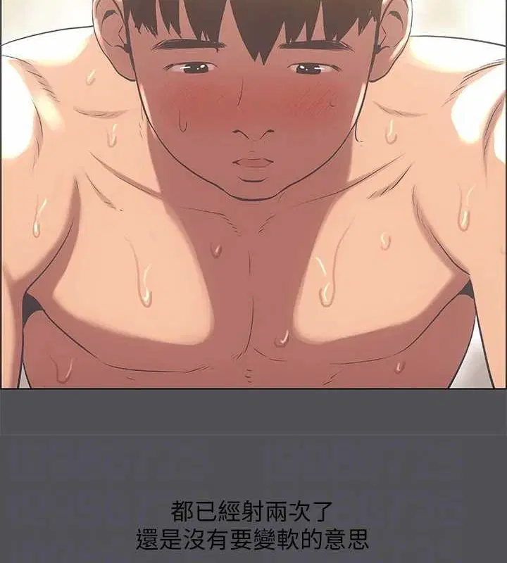 第24話