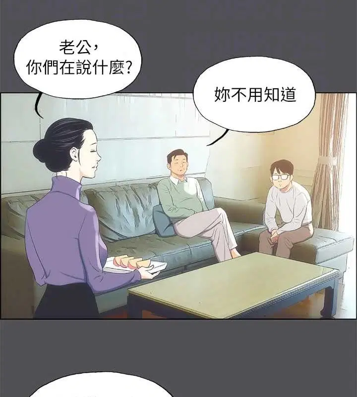 第24話