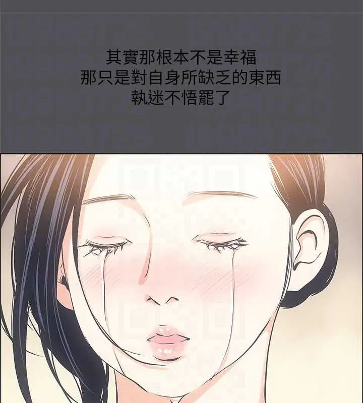第24話
