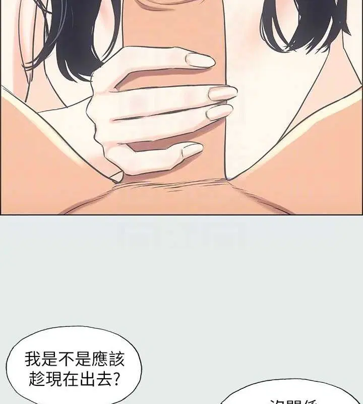 第25話
