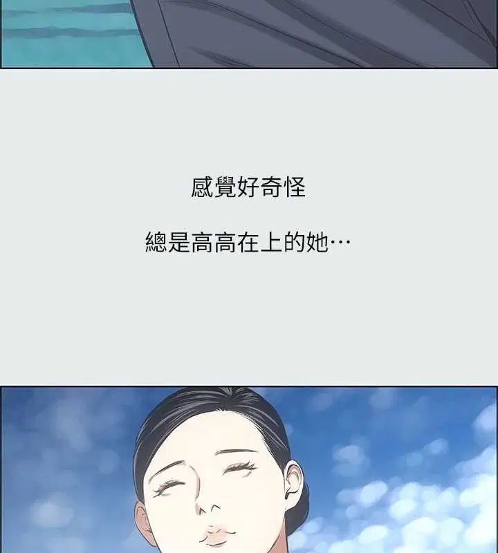 第25話