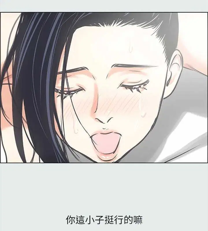 第25話