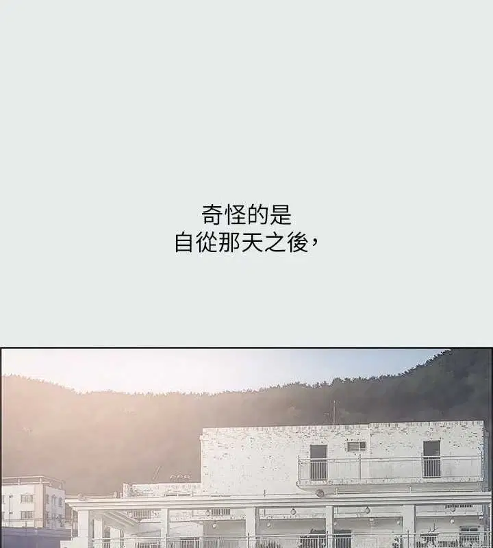 第25話