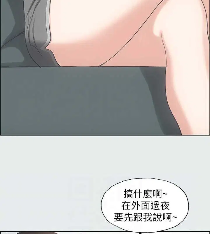 第25話