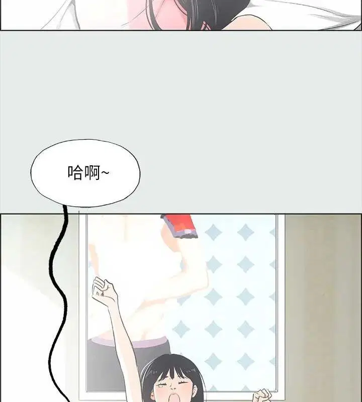 第25話