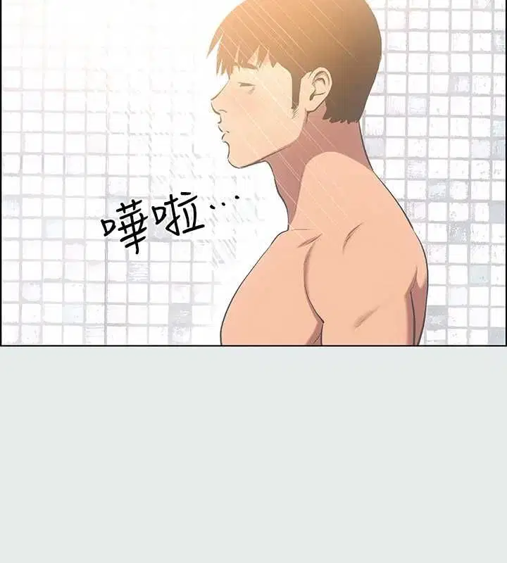 第25話