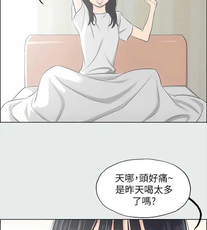 第25話