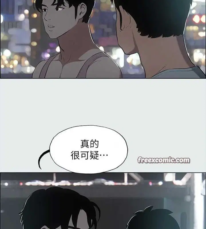 第25話