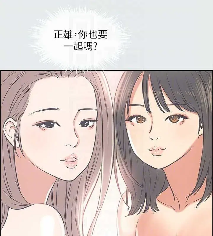 第25話