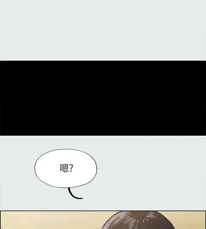 第26話