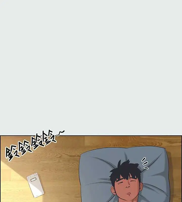 第26話