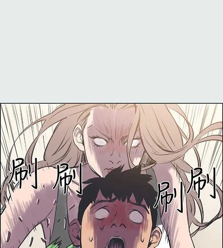第26話