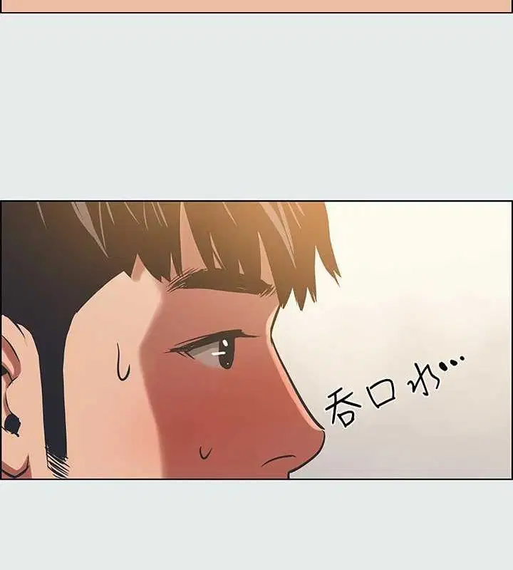 第26話