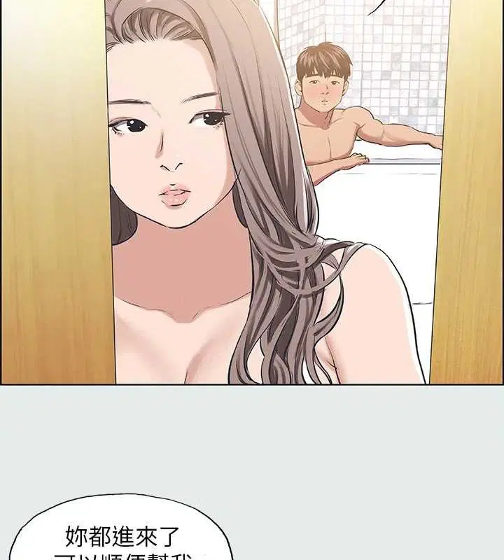 第26話
