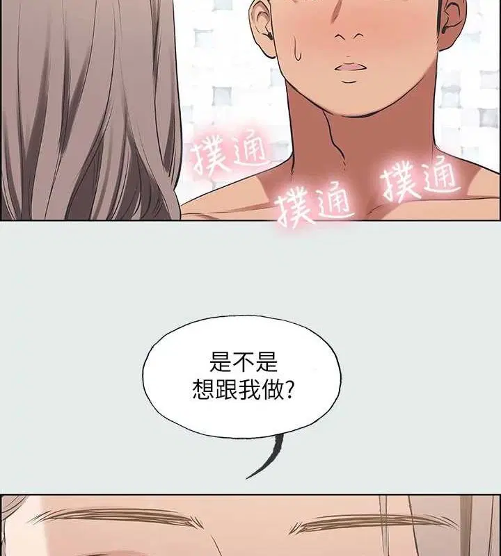第26話