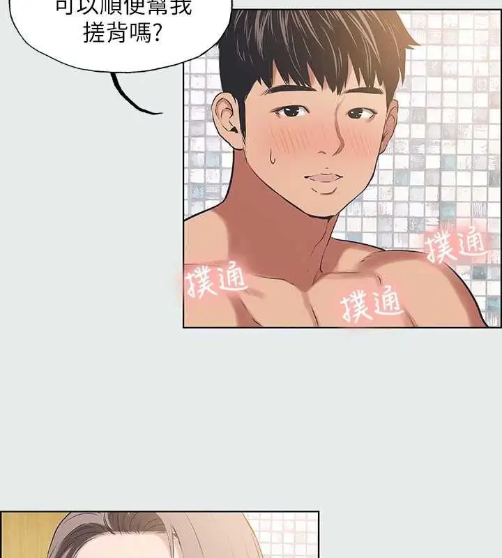 第26話