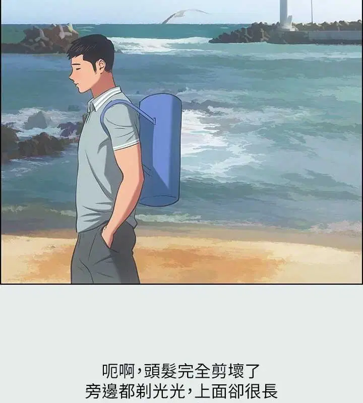 第27話