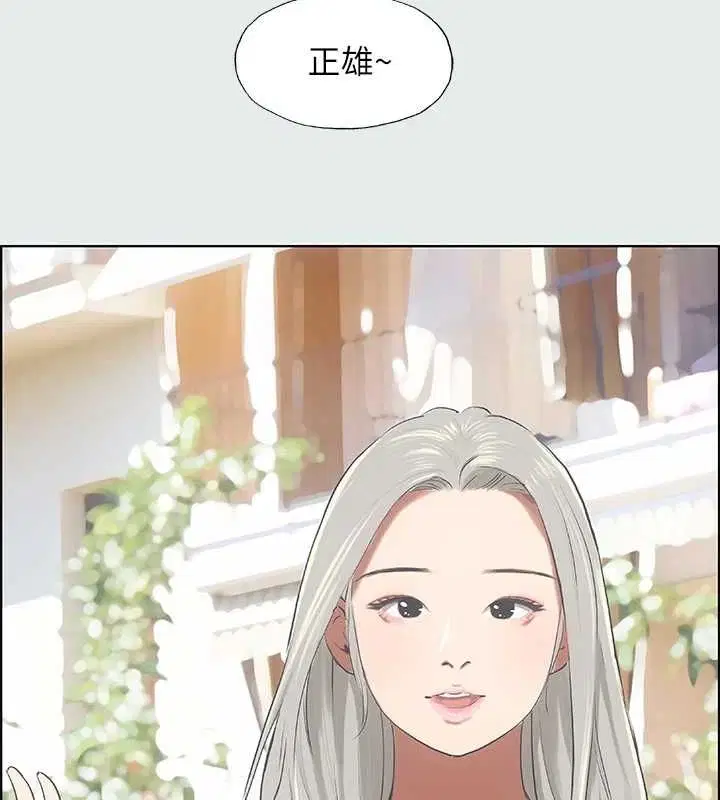 第27話