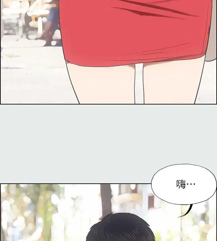第27話