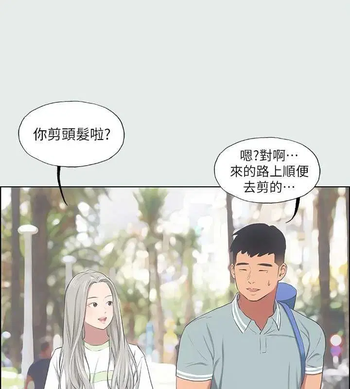 第27話