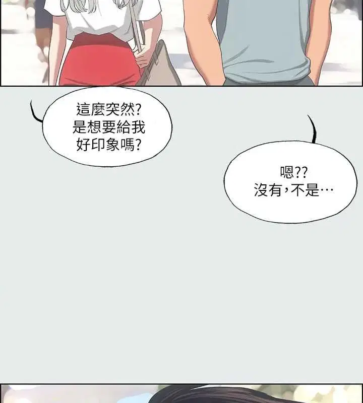 第27話