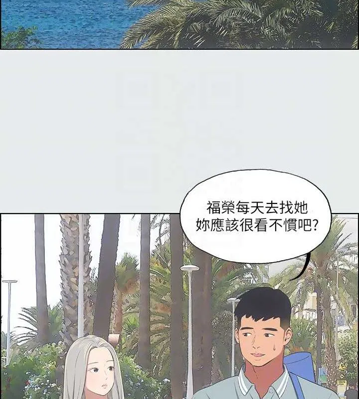 第27話
