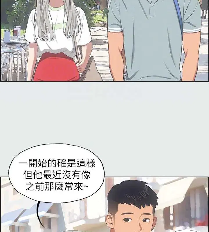 第27話