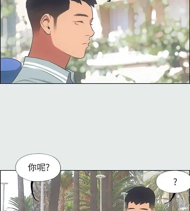 第27話