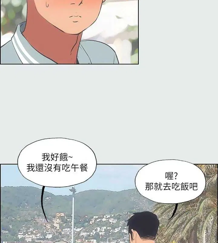 第27話