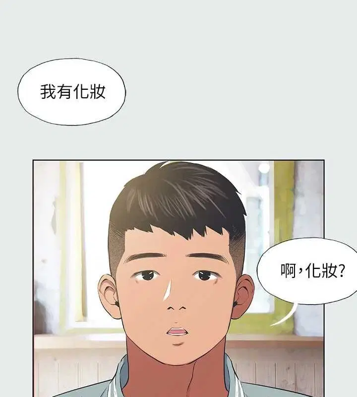 第27話