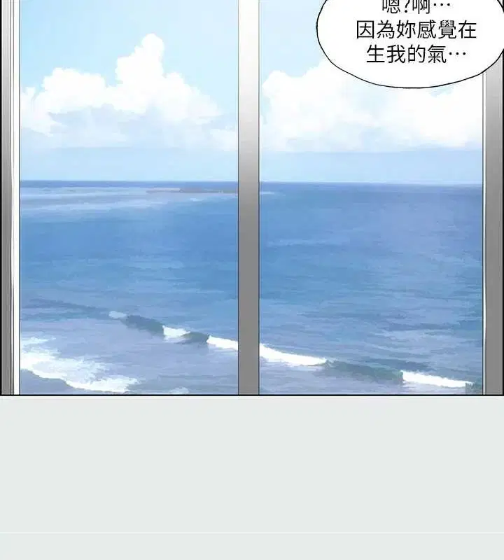 第27話