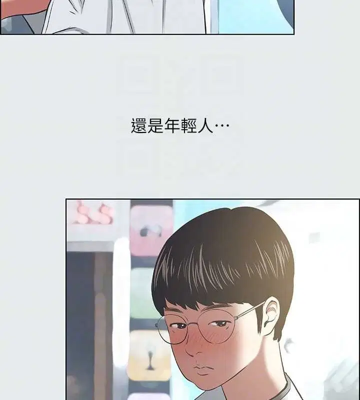 第27話
