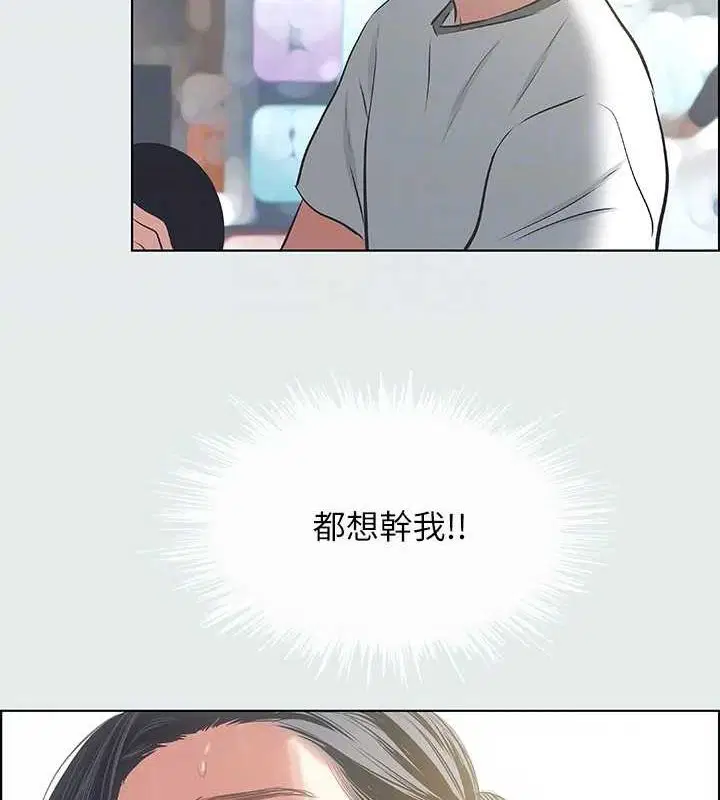 第27話