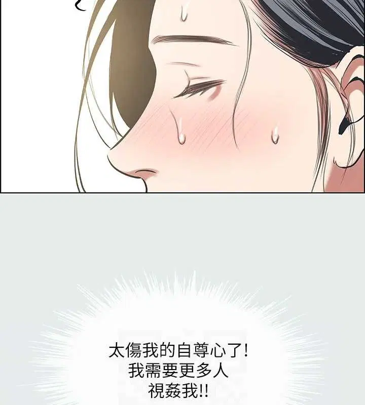 第27話