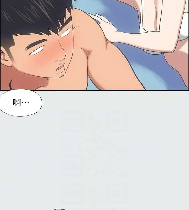 第27話