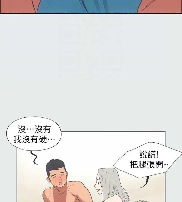 第27話