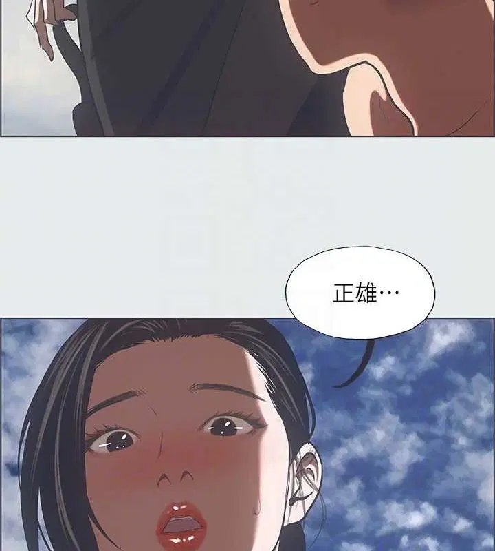 第27話