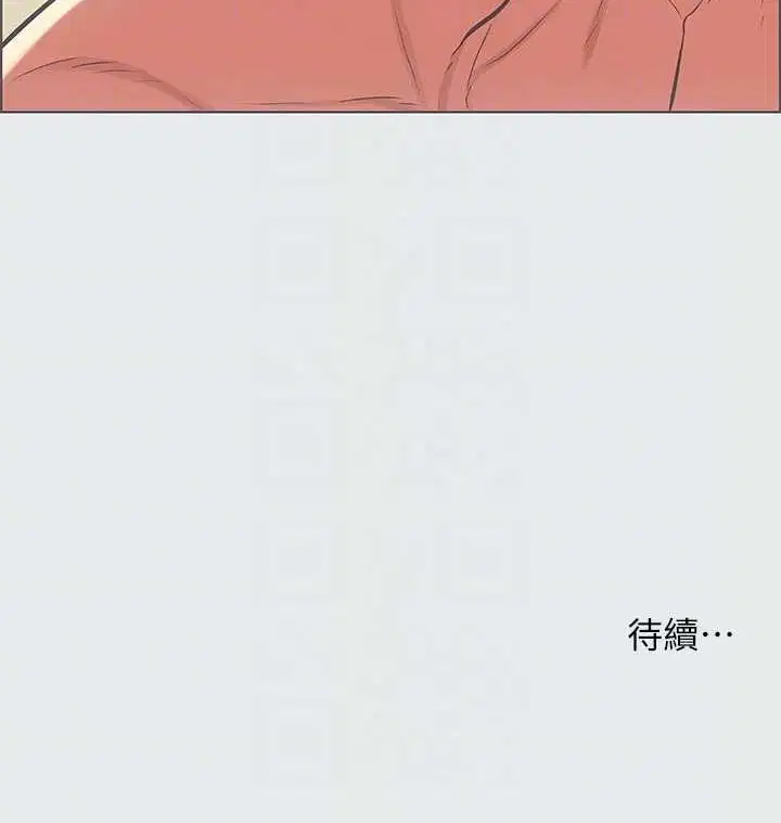 第27話