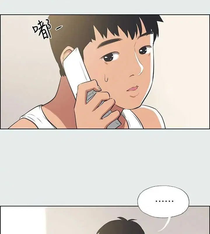 第27話