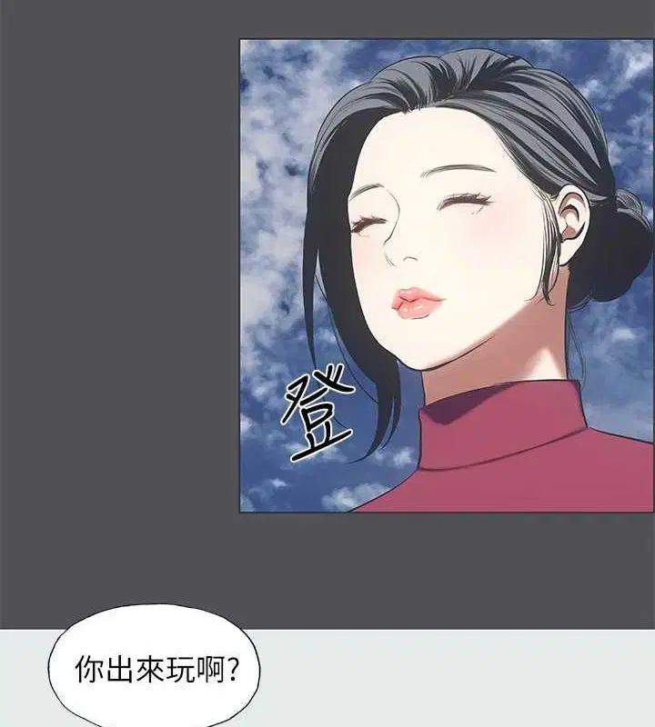 第28話