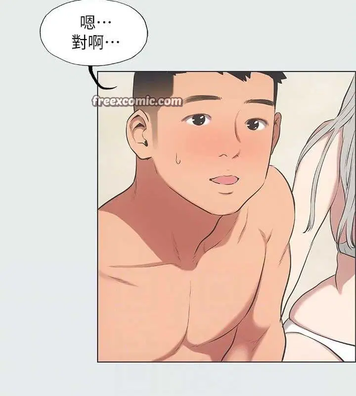 第28話