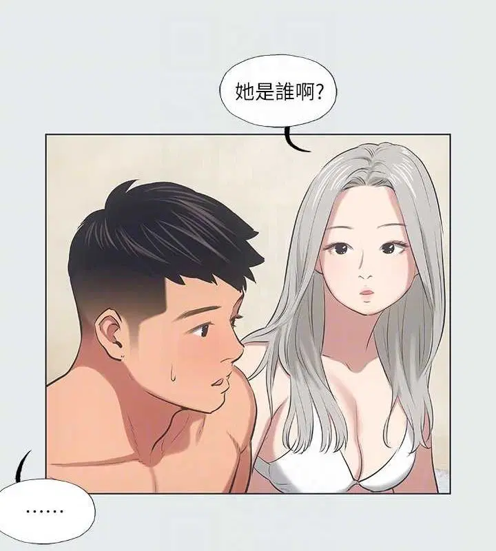 第28話