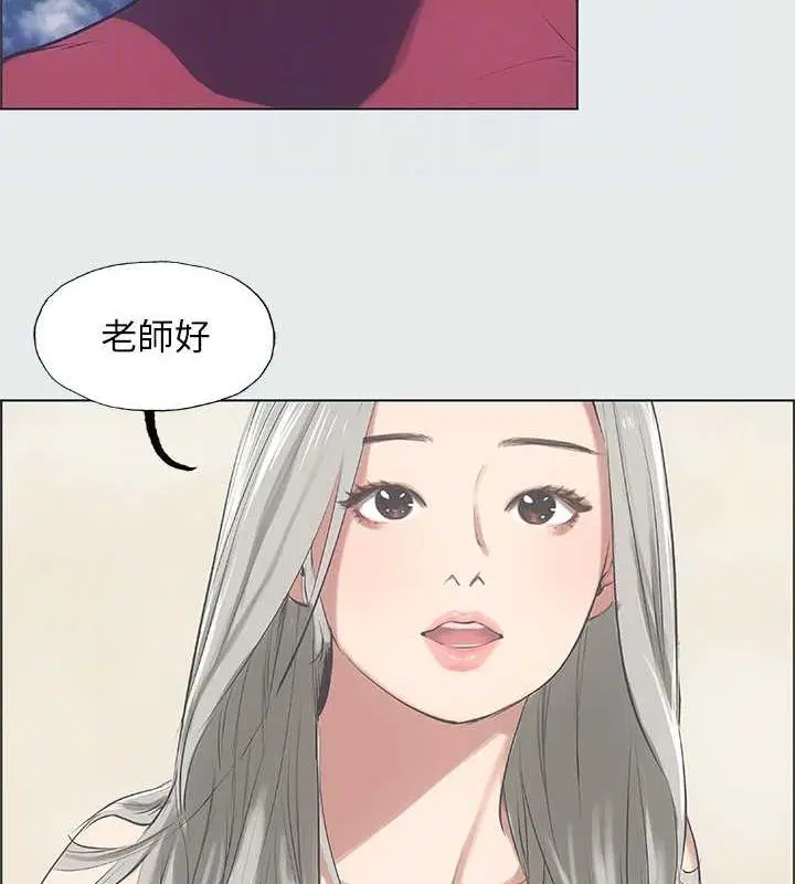 第28話