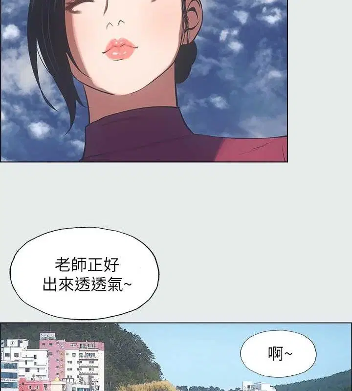 第28話