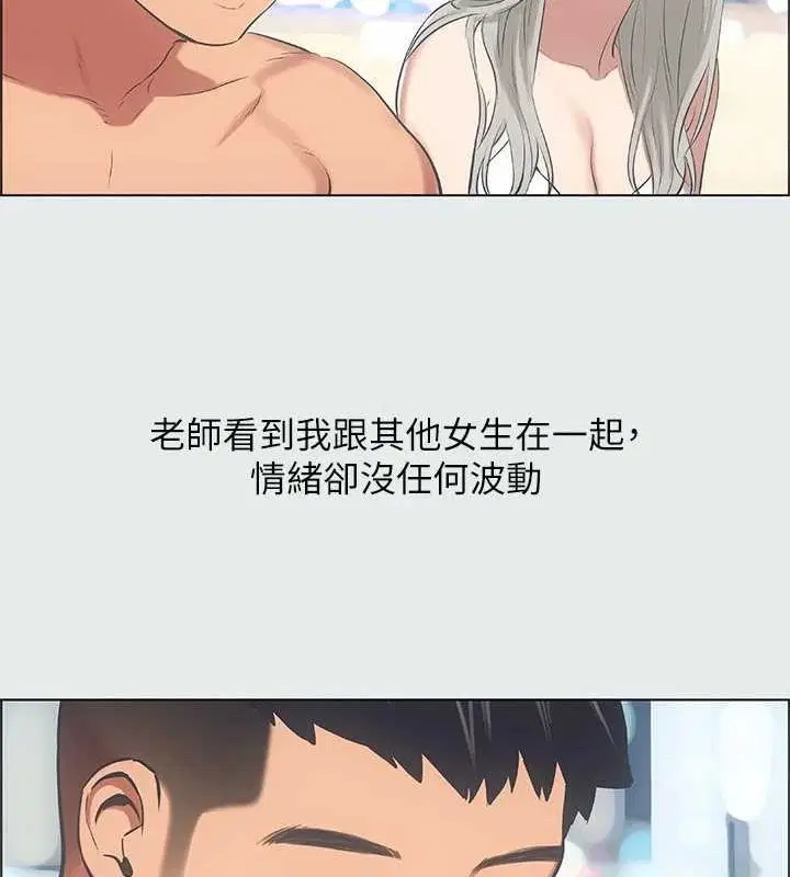第28話
