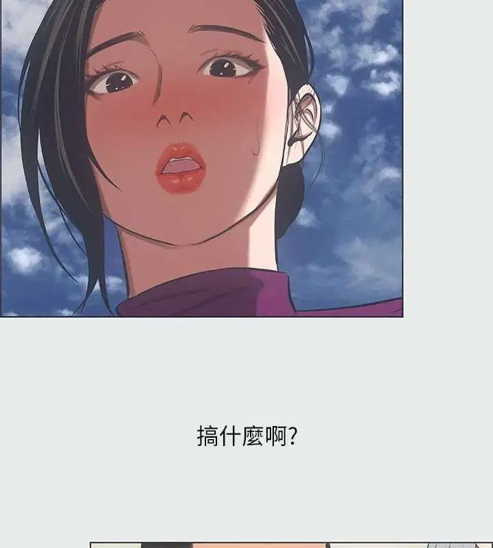 第28話
