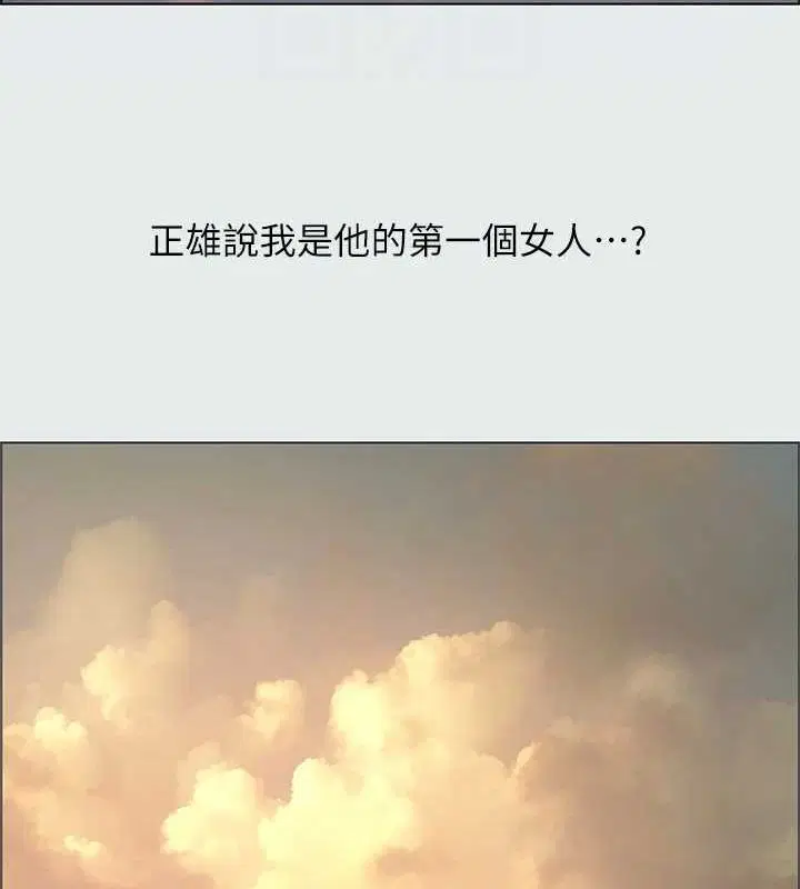 第28話